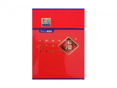 玉溪(中支初心)香烟价格表图片大