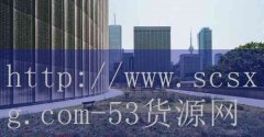 火锅加盟店排行榜-品牌53货源网