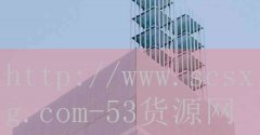 温州火锅米线品牌店加盟-品牌5