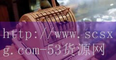 福建番茄鱼火锅加盟条件