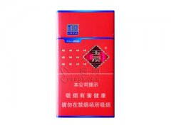 玉溪(初心细支)香烟价格表图片大