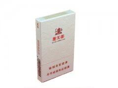 黄鹤楼(漫天游细支)香烟价格表图