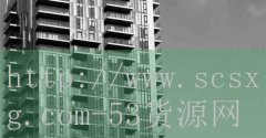 贵阳老火锅加盟找哪家-品牌53货源