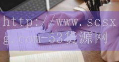 越西美蛙鱼头火锅加盟-品