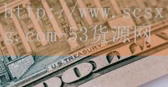 烤肉火锅一体锅加盟-品牌