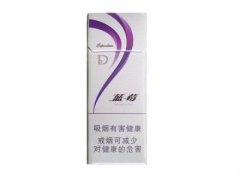 都宝(蓝莓细支)香烟价格表图片大