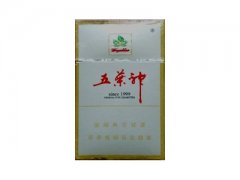 五叶神(硬金)香烟价格表图片大全