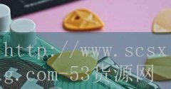 火锅店加盟前景分析-品牌