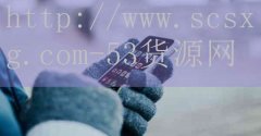 火锅店加盟费要多少-品牌