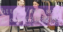 重庆小龙坎老火锅加盟-品牌53货源