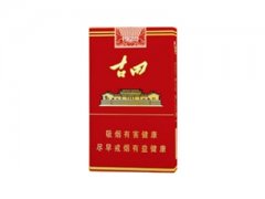 七匹狼(古田软1929)香烟价格表图片