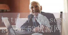 江小鱼斑鱼火锅加盟-品牌53货源网