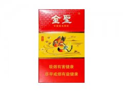 金圣(鸳鸯喜)香烟价格表图片大全