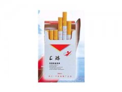 上游(新品)香烟价格表图片大全