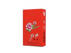 牡丹(硬10mg)香烟价格表图片大全