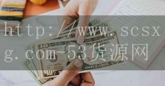 郑州加盟火锅店公司-品牌