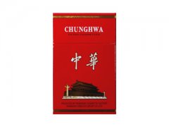 中华(硬出口)香烟价格表图片大全