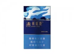 黄鹤楼(为了谁·海彩6mg)香烟价格