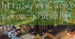 盐亭鱼火锅连锁招商加盟-品牌5