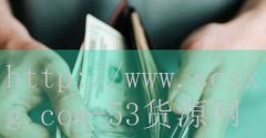 重庆有哪些火锅加盟-品牌