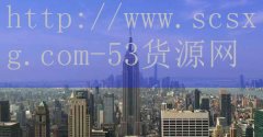 火锅烧烤食材连锁加盟-品