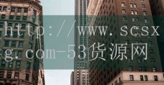 牛蛙火锅加盟多少钱-品牌53货源网