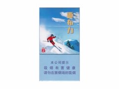 龙烟(北国风光)香烟价格表图片大