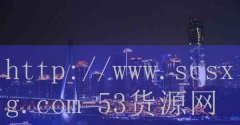 火锅店加盟10大品牌-品牌