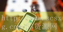 火锅餐厅加盟利润大吗-品