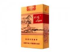 利群(软富春山居)香烟价格表图片