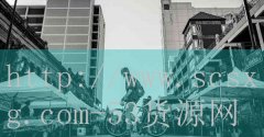 海底捞火锅官网加盟-品牌
