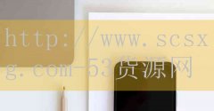 河南火锅加盟中心店-品牌53货源网