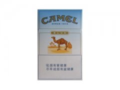 骆驼(蓝)香烟价格表图片大全