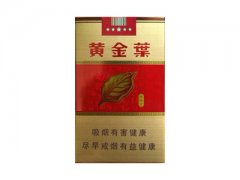 黄金叶(软福满堂)香烟价格表图片