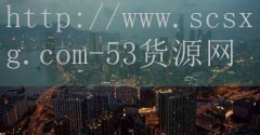 湖北特色火锅加盟品牌店