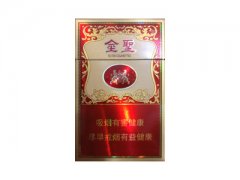金圣(大吉品)香烟价格表图片大全
