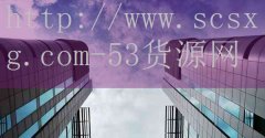 李二鲜鱼火锅加盟-品牌