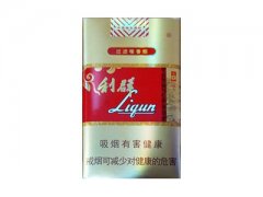 利群(软春意阳光)香烟价格表图片