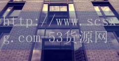 火锅加盟店找钱不-品牌53货源网