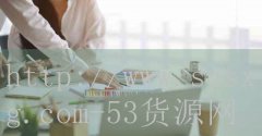 成都知名加盟火锅店-品牌