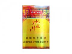 娇子(硬龙凤珍品)香烟价格表图片