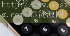 荥经鱼火锅加盟费用-品牌