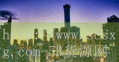 我想加盟个火锅店-品牌53货源网