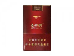七匹狼(尚品)香烟价格表图片大全