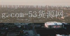 江西麻辣火锅加盟咨询-品