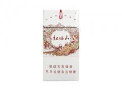 红塔山(传奇细支)香烟价格表图片