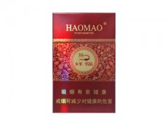 好猫(步步高)香烟价格表图片大全