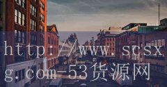 江西火锅小面加盟价格-品牌53货源