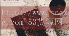 昆明重庆老火锅加盟电话
