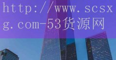 鲜花主题火锅店加盟-品牌